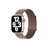 Дым Фиолетовый