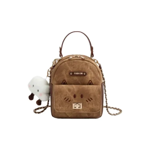 VERADONNA ПУ (полиуретан) Рюкзак Стандартный Женский Хаки