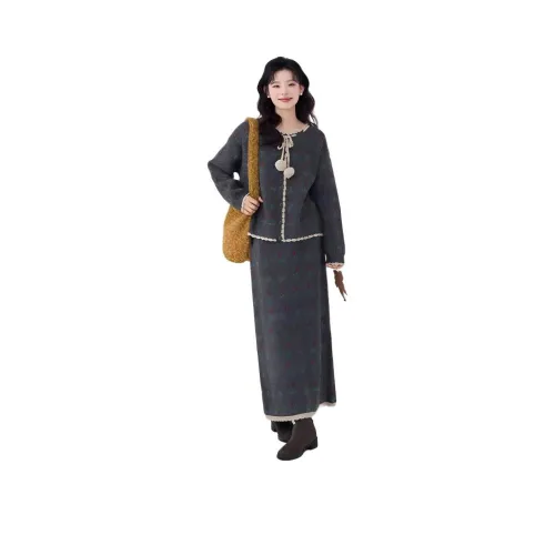 GUOZHEN Женские Комплекты с Юбкой