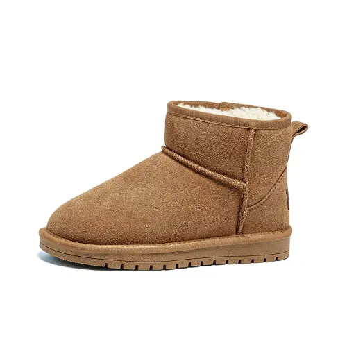 Kalinsd 1971 Короткие Сноубутсы Унисекс