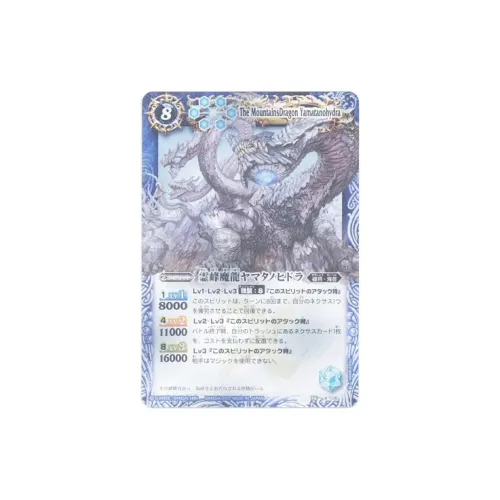 BANDAI BATTLE Spiritz The Tyrant SPIRIT War Soul Король SPIRIT PEAK Дракон Дуэльные карты 1 шт