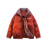 Томатно-красный