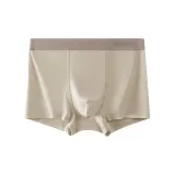 20009[1 Pack-Молочный Кофейный]