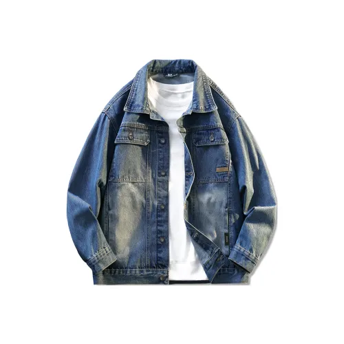 Miniso Унисекс Джинсовые Куртки