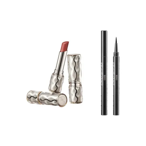 Novo Lipstick Bare LOOK Увлажняющий Белый Вода Камея Коричневый Lip Balm Глянцевый