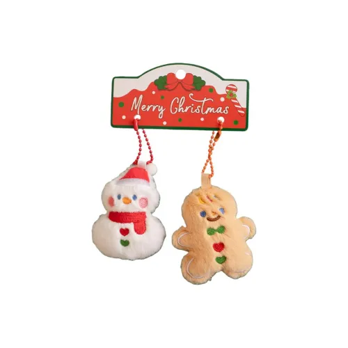 Velvet Mill Creative Fun Мультяшный Закрывающий Застежка Пара Плюшевый Брелок 8,1 см Рекомендуемая Высота