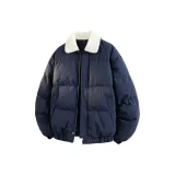 Темно-синий