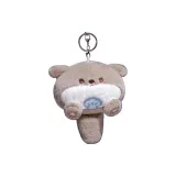 Отвер Туан Туан