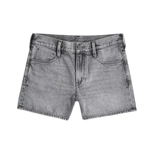 г Звезда Сырой Деним Шорты Женские