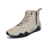 Абрикосовый