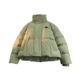 Горох Зеленый (Аксессуары для самостоятельного изготовления)