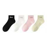 5508-1 Черный 1 Белый 1 Розовый 1 Зеленый