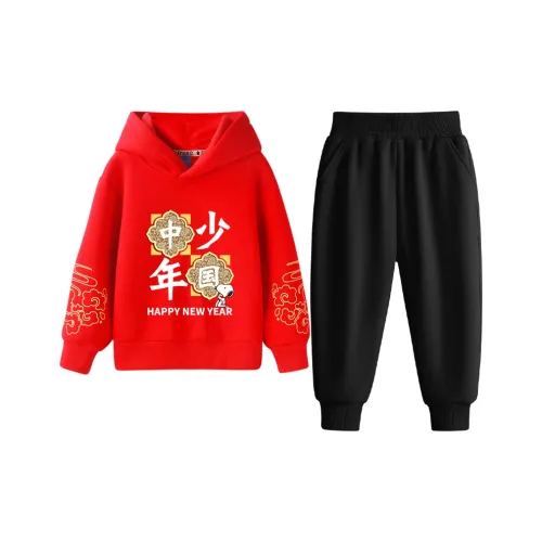 SNOOPY Повседневный спортивный комплект из двух предметов для детей