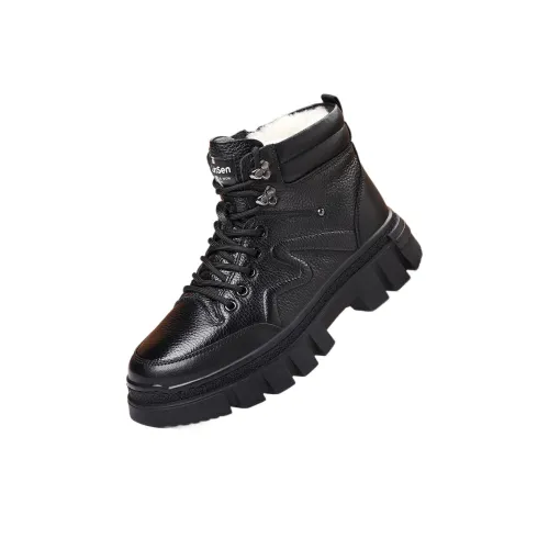 SENJIALUO Термический Устойчивый к истиранию Противоскользящий Короткий Снегоботинки Мужской