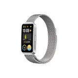 Серебристый