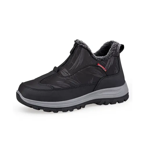 TAIHEYUAN Амортизация Водонепроницаемое Покрытие MID Топ Обувь для ходьбы Унисекс