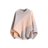 Абрикосовый