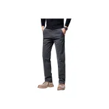 Dark Gray - [Улучшенный с флисовой подкладкой]