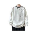 Абрикос [с флисовой подкладкой]