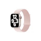 Жемчужно-розовый