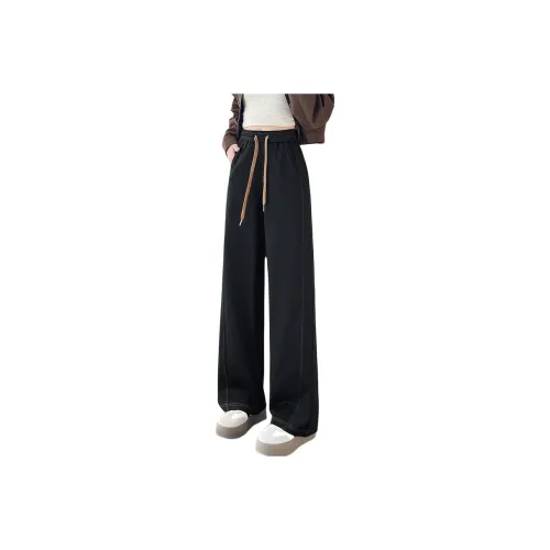 Mu Xiao Xin Женские Джинсы