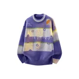 Фиолетовый