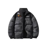 Тёмно-серый [Пух]