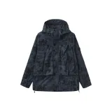 Серо-голубой