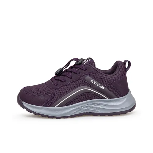 JIOUSHEN Амортизация Покрытие Поддержка Устойчивость к истиранию Дышащий Противоскользящий Низкий Топ Повседневные Беговые кроссовки Унисекс