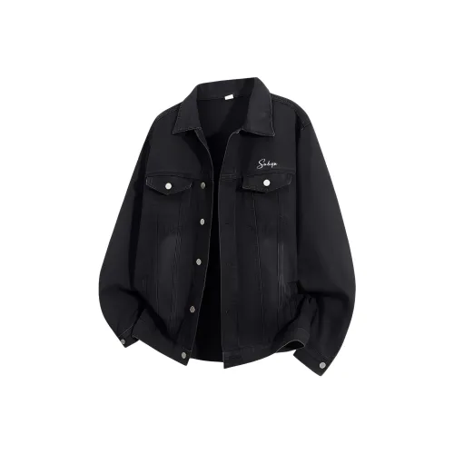 SUBEIQINGNIAN Деним Куртка Унисекс