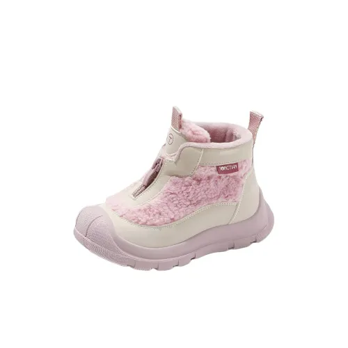 Rindu Детские зимние сапоги KIDS