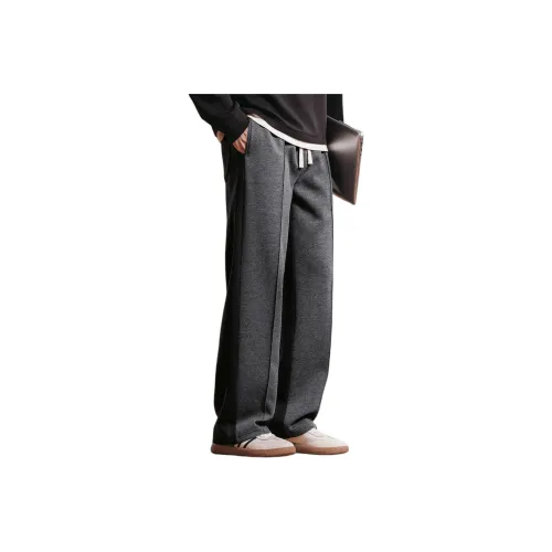 BONAS Фотиния Серый и Хаки Мужские Повседневные Штаны