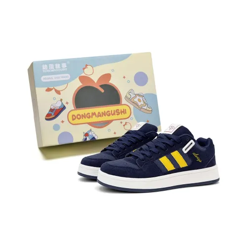 Anime Story Износостойкий Легкий Дышащий Без скольжения. Низкий Топ Скейтборд Кроссовки Унисекс