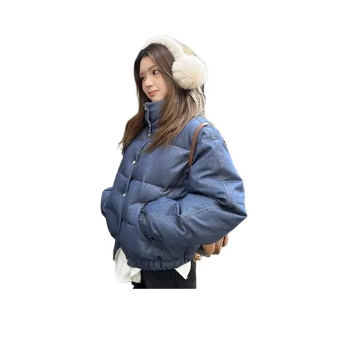 CASTLE WOODS Хлопковый пуховик женский