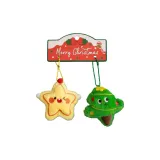 Звезды Рождественские Елки