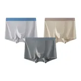 20009[3 Пачка-Серый Синий+Молочный Кофейный+Пик Черный]