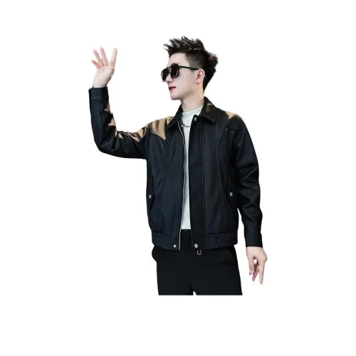 FRQ Унисекс Кожаные куртки