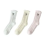 Белый + Розовый + Желтый