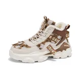 Бежево-коричневый