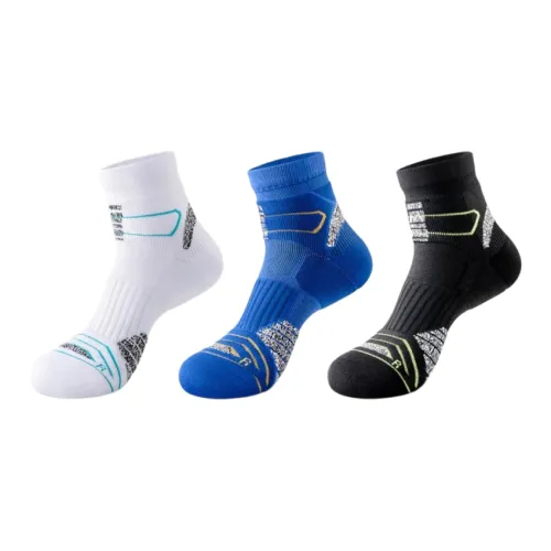 QTUR Мужские беговые носки