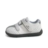 Белo-серебро