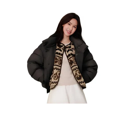 SEMIR Женские Пуховики