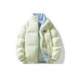 Светло-желтый