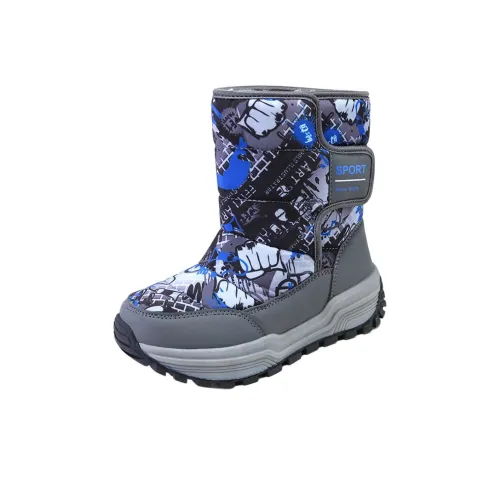 Genius Pooh Slip-resistant Abrasion-resistant Lightweight Cushioned Infant Cotton Shoes Infant Гений Поу Противоскользящий Устойчивый к износу Легкий Амортизирующий Детский Хлопок Ботинки для малышей