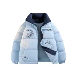 Светло-голубой