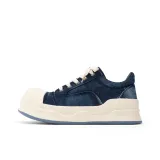 Темно-синий, улучшенный, с латексной стелькой, более мягкий отскок, удобный, увеличение высоты