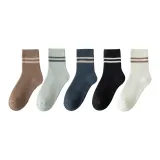 Мужской, однотонный, полосы, двойная полоска, смешанный цвет, 5 пар