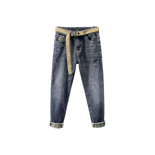 H 75 Мужские Джинсы