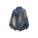 Синий (Основной)