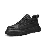 Агатовый черный